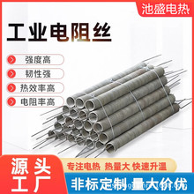 Iz늟zߜشʰlzʽt䓻tӟ늠tz1400