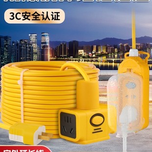 늄�܇������L�����Ų����Դ��15 20 30�ײ�厧�����ϲ�Ӿ���