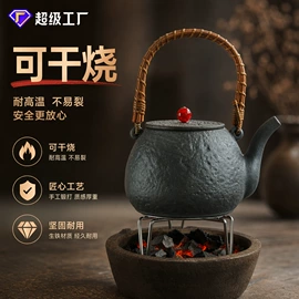 茶杯;盖碗;茶具套装