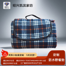 ���Ƒ����yҰ�͉|�Ӻ������ˮҰ�I�|ɳ���|��