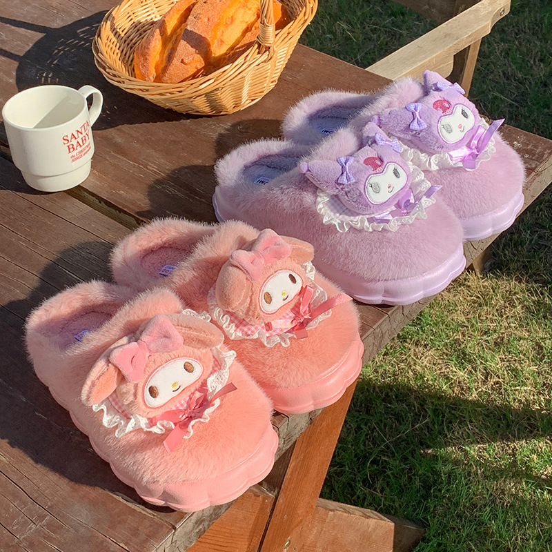 三丽鸥正品HelloKitty库洛米保暖棉拖鞋冬季可爱防滑卡通毛绒棉鞋