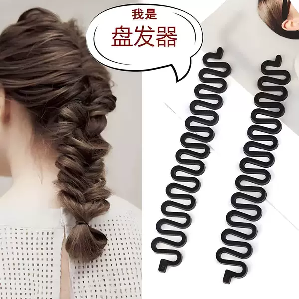 2026 Fishbone Braid Hair Braider, Universal Style for Adults and Children, Three-Strand Braid Hair Styling Tool, Braided Hairstyle Hair Accessory