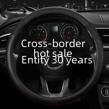 Cross-border square heating small square cushion car seat cushion single seat wholesale winter seat cushion interior accessories jewelry heating pad