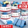 办公资料彩色金属燕尾夹