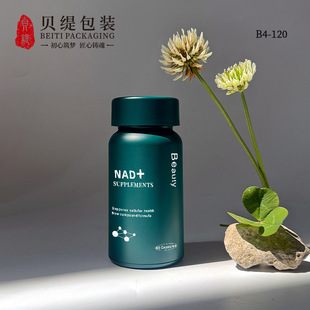 60��0̖�z�ҁ�����șƿ120ml��Խݮ�z�ұܹ�ƿNMNܛ�z�ұ���Ʒƿ