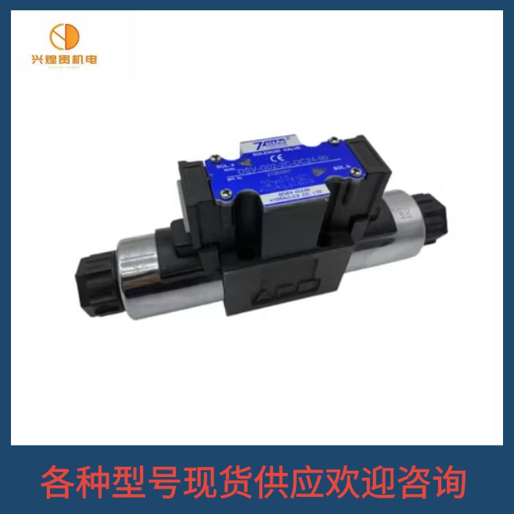 台湾七洋叠加式制动阀MBV-03-W-1-10 MBV-03-A-3-10