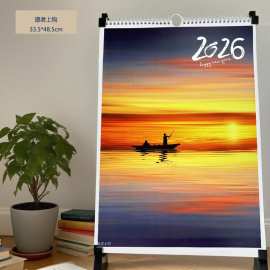 2026挂历现货全彩风景精美设计印花简约台历