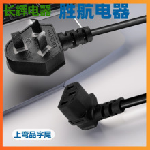 ��Ҏ���^90��Ʒ��β���^��7�����Դ��AC�Ϗ��������揝�^���L��