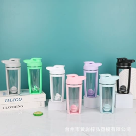 摇摇杯;塑料杯;太空杯