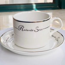 ARST雅誠德炫彩咖啡杯碟 簡約款帶字母咖啡杯小杯 下午茶咖啡杯碟