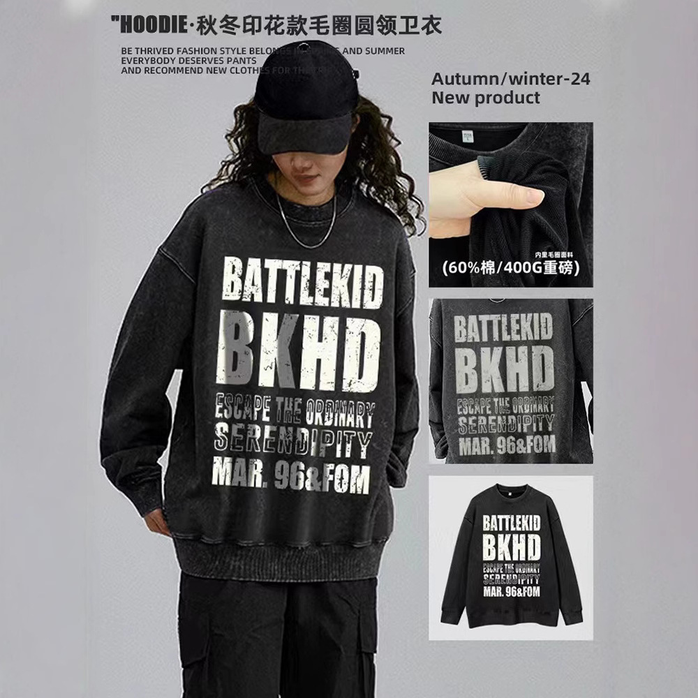 2024 letras de impresión camiseta de moda casual cuello redondo hombre y mujer chaqueta de manga larga abrigo suelto gran camiseta versátil