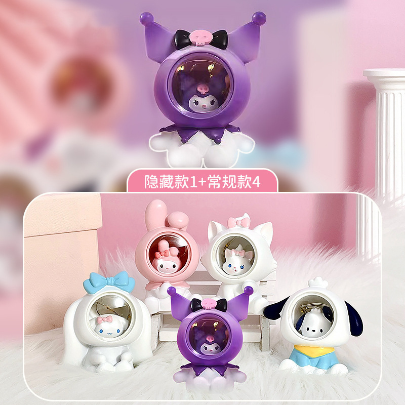 キュートでかわいい 12 星座 PAI クリスタル ブラインドボックス トレンディなおもちゃの人形 ホーム オフィスの装飾 デスクトップ装飾品|undefined