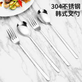 韩式拌饭家用长柄304刀叉勺不锈钢 甜品勺牛排刀西餐刀叉批发