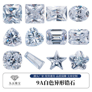 ���l����9A��ɫ�ʯ�s���������������CZ�L��������ʯϞ���ʯ