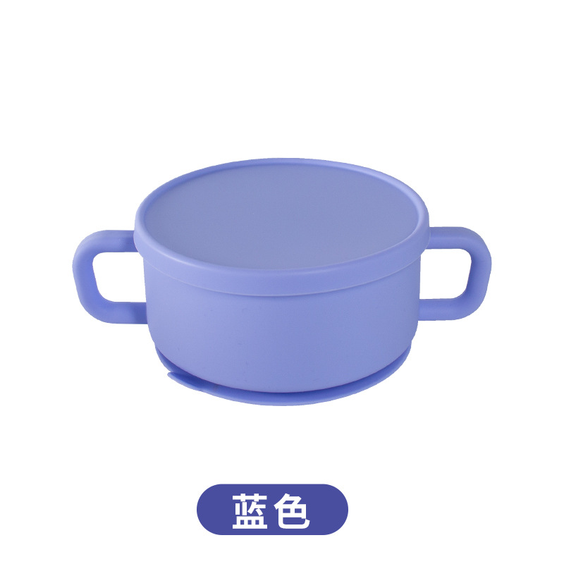 블루 싱글 볼