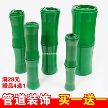 ��ˮ���b�ů��ܵ��ړ����ӹ��ӷ���Gֲ�������ٗl�񹝘�Ƥ