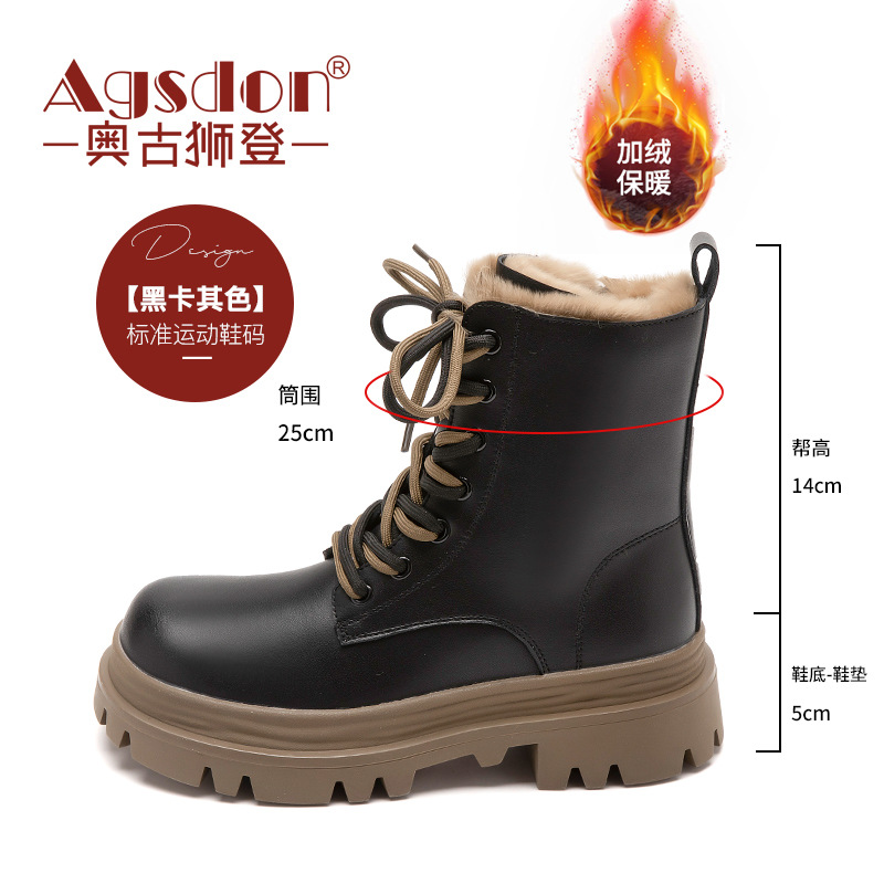 634217 블랙 카키 (확장 벨벳)