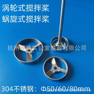 �u݆���~���P䓈A�P���蘪�����304���P䓜u݆���蘪΁�����蘪