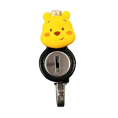 universal, Helmet lock