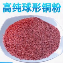 �����~�� 60-80Ŀ ���ξ���߼� �����ԏ� ���ȿ��x 3D��ӡ���~��