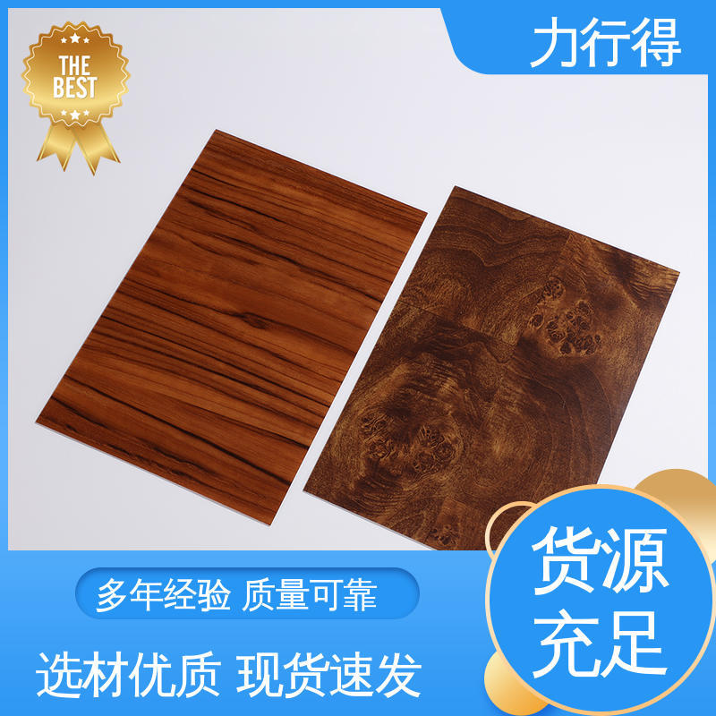 力行得 用途多样优质选材 亚克力uv板 颜色可定 制货源充足防静电