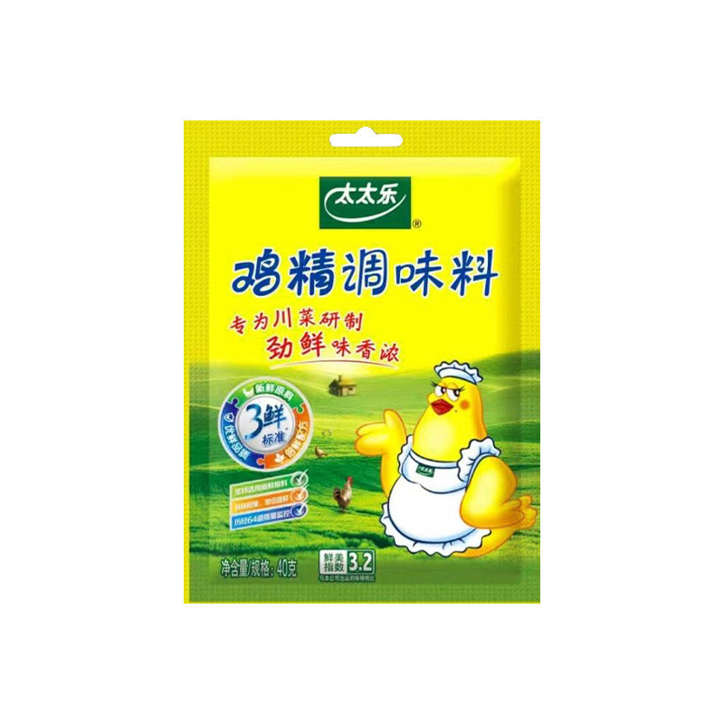 Totole スリーフレッシュチキンエッセンス 40g/袋 小袋包装 新鮮な原料を倍分にし、家庭用スープや炒め物の調味料として使用できます。|undefined