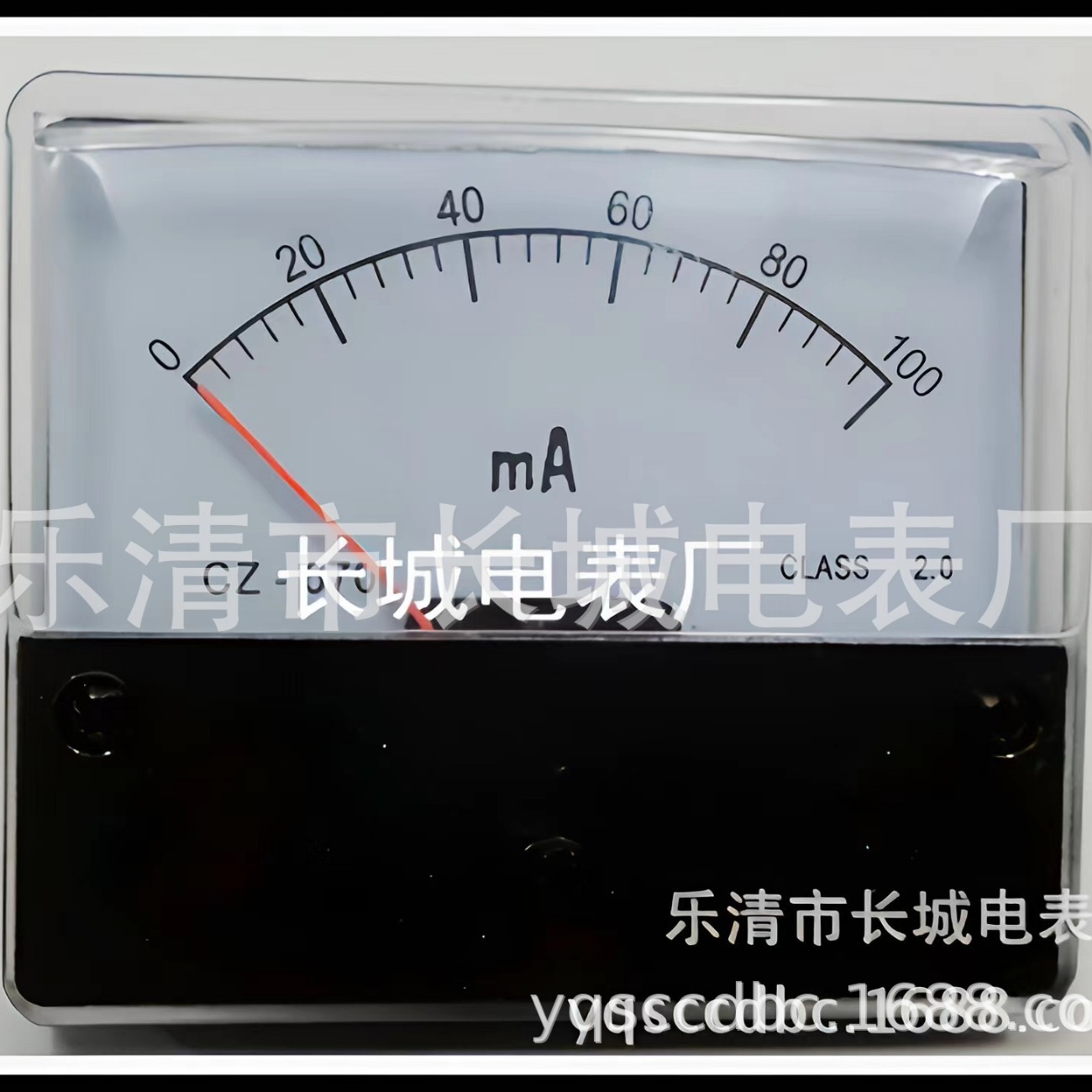长城电表厂 CZ-670 100MA 直流指针电流表    60*70