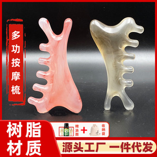 �๦����Ů���ĺ�һ��Ħ�����^Ƥ�^��������ͨ���jˢĘ���ǹι���