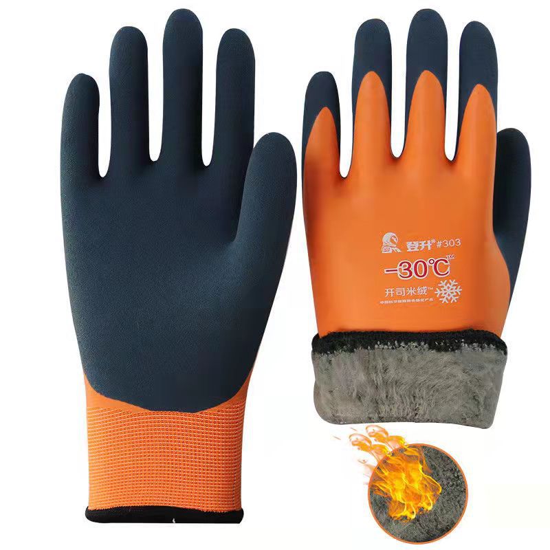 Dengsheng 303 invierno forrado de lana engrosada guantes de protección laboral caliente a prueba de frío pesca de hielo pesca almacenamiento en frío guantes de inmersión de los hombres