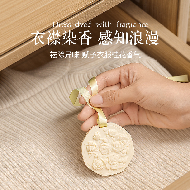 Flores fragrantes de té fragrantes tira magnética armario doméstico dormitorio perfumado perfumado