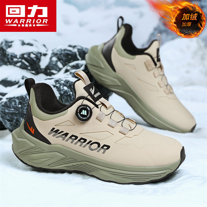 Huili Men's Shoes Winter fleece-lined Thickened Warm Cotton Shoes Lightweight Running Casual sneaker Swivel Button Trendy Shoes for Men
