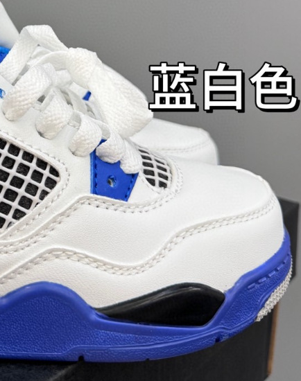 儿童外贸aj4运动鞋潮流亲子系带户外篮球鞋跑鞋乔4男女童鞋莆童鞋|undefined