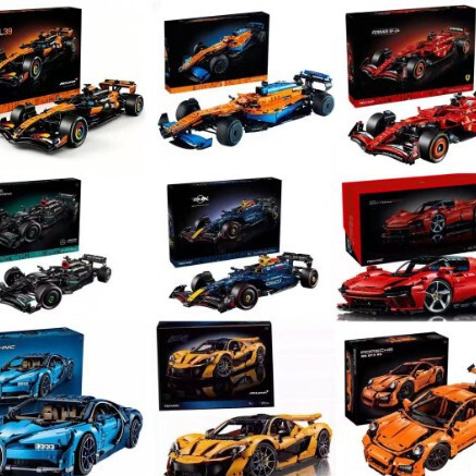 Cross-border compatible LEGO McLaren F1, Lamborghini, Ferrari, and Porsche sports car building block toy Cross-border compatible LEGO McLaren F1, Lamborghini, Ferrari, and Porsche sports car building block toy