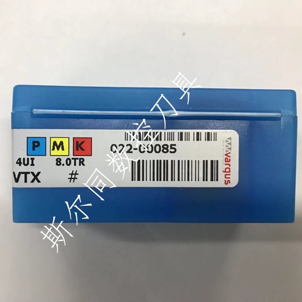 以色列瓦格斯螺纹刀具4UI8.0TR VTX 全系列可订货