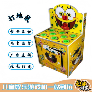 �H�ӻ��Ӵ�����O�䏗��C���Ę���ţ�C��ͯͶ�Ŵ��ͳ����Α�C