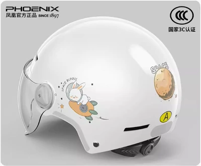 Electric Vehicle Helmet Women's All-Season: Motosiklet kaskı (dəbilqə) - new-national-standard-class-a-high-definition-short-lens-fresh-white