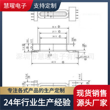 EDR2810l׃ľǼʽ5+4ž42.5mmԴLED