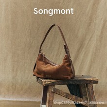 Songmont山下有松循迹系列浅行hobo包麂皮腋下通勤包饺子包女秋冬