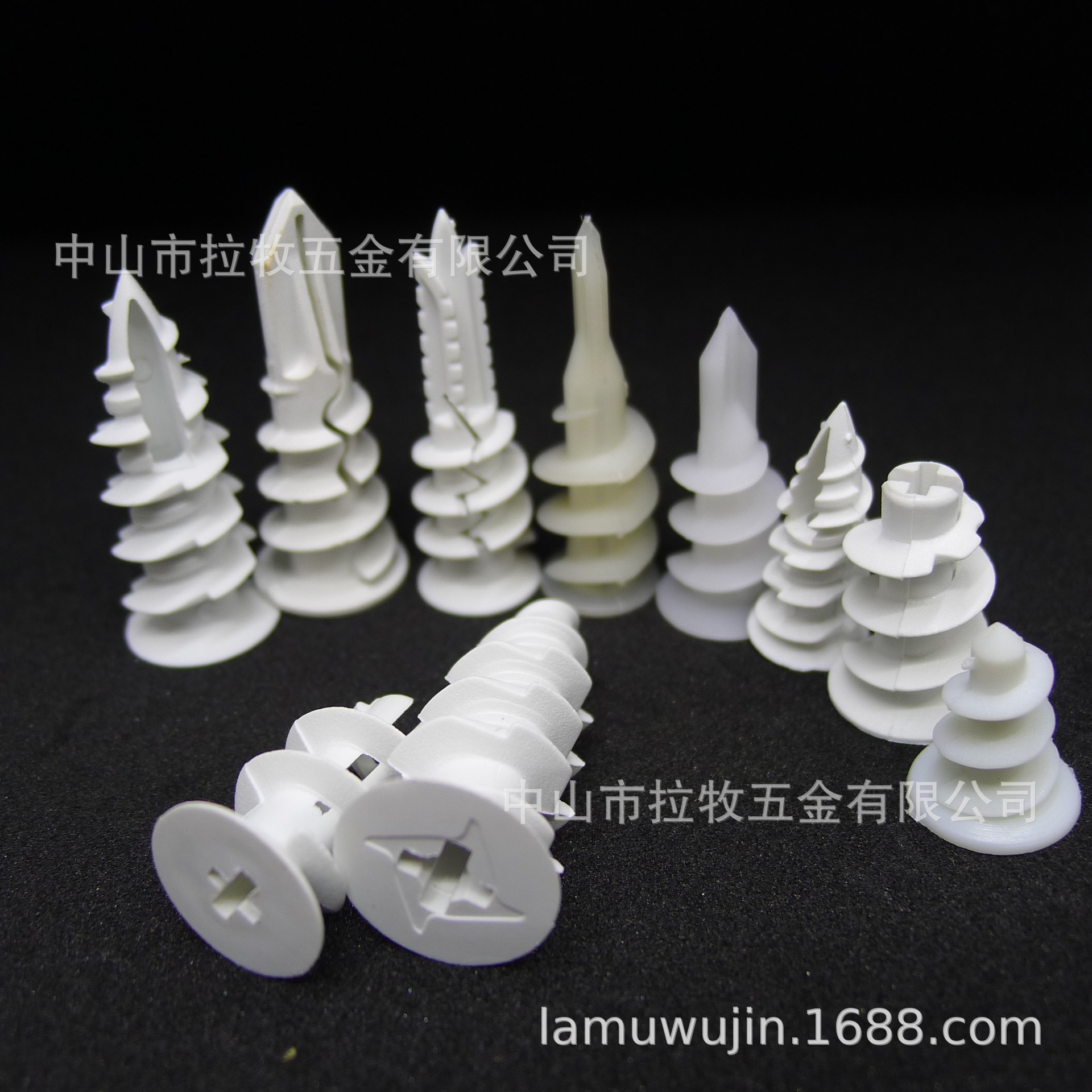 窗帘涨塞胀塞 石膏板专用膨胀螺丝 螺旋快速壁虎 挂画壁灯螺丝钉