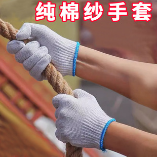 �踣860g���޼������׼Ӻ���ĥ����ȫ�޹����ɻ����K���o�ڱ�����