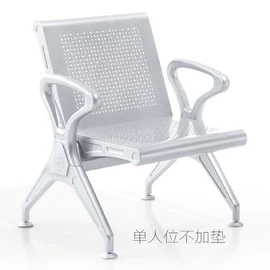 排椅、等候椅;办公沙发