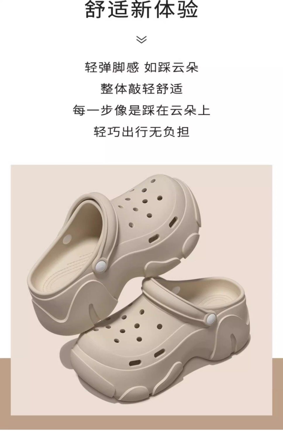 7 cm 두꺼운 여성뮬슬리퍼형샌들