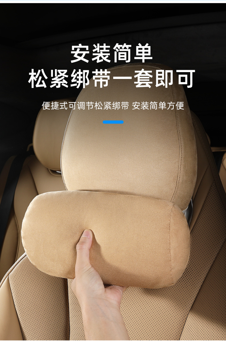 Suitable for Smart R7S7 Neck Pillow, Lumbar Pillow, Lumbar Cushion, Car Pillow, Interior Accessories, Car Headrest