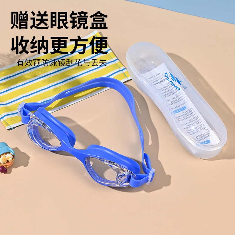 Gafas de Natación Universales para Niños y Adultos, Antivaho, Impermeable
