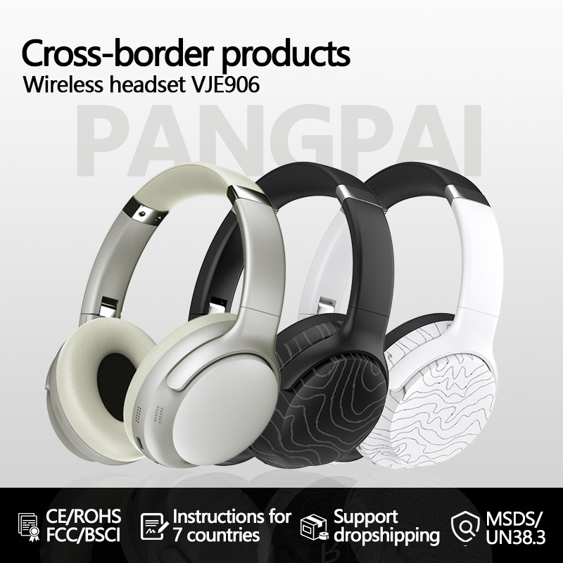 Auriculares Bluetooth montados en la cabeza en stock de fábrica, cambio de sonido múltiple, música inalámbrica, teléfono móvil con reducción de ruido, FM transfronterizo general