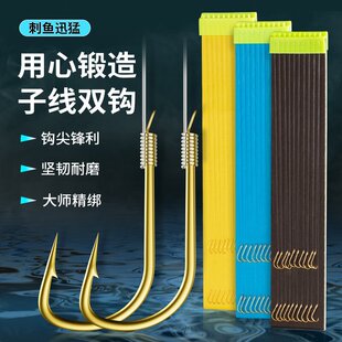 �~�h���ý����Ӿ��p�h���Ӿ���Ʒ�~�h10���b���h��ɫ35cm�Ӿ��h��