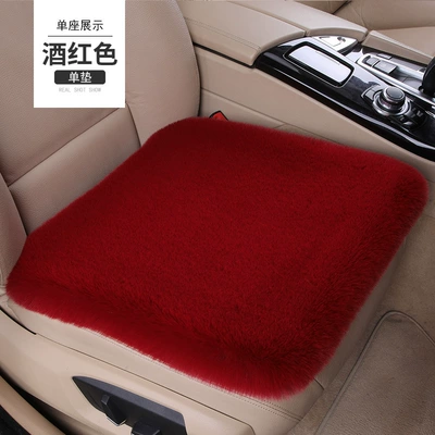 cushion net red goddess | Wool pad