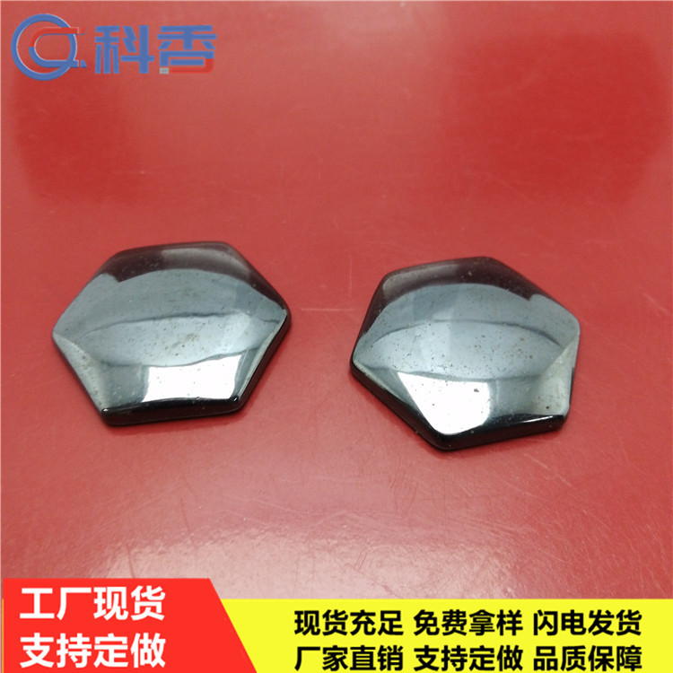 铁氧体抛光六角面包磁石28*5mm玉石养身理疗按摩舒缓筋骨普磁铁