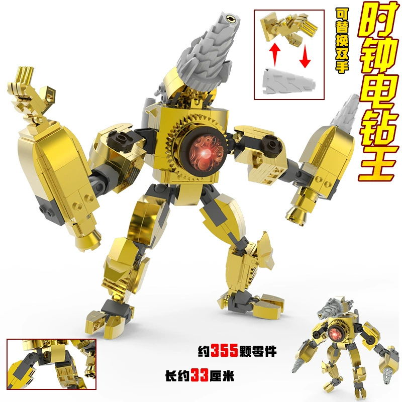 Модульная сборочная фигура серия Titan, множество вариантов включая позолоченные и подвижные минифигуры 12 см