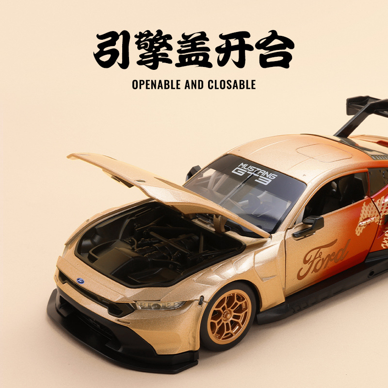 CCA Auténtico Licencia 1: 24 Ford Mustang GT3 Edición de Año Nuevo Auto de aleación imitación de edición limitada Regalo de Año Nuevo